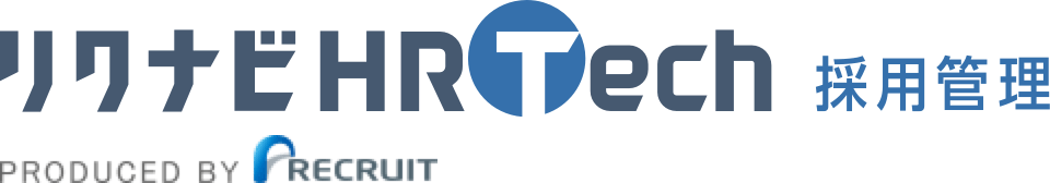 リクナビHRTech 採用管理