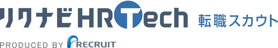 リクナビHRTech 転職スカウト