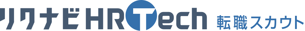 リクナビHRTech 転職スカウト