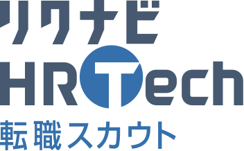 リクナビHRTech 転職スカウト